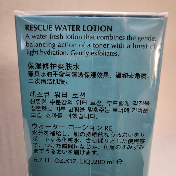 Lab Series Men Skincare Rescue Water Lotion & Solid Water Essence Hydration Set - Picture 5 of 11